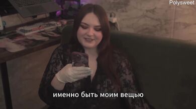 Girl Destroyed Pussy Then Strapon Femdom Amateur Russian MILF BBW Gushing Choked