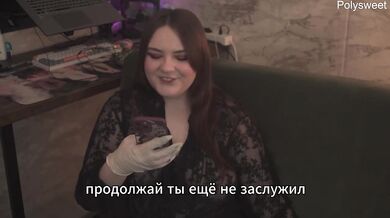 Girl Destroyed Pussy Then Strapon Femdom Amateur Russian MILF BBW Gushing Choked