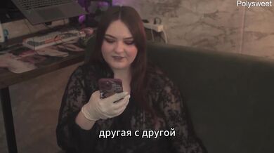 Girl Destroyed Pussy Then Strapon Femdom Amateur Russian MILF BBW Gushing Choked