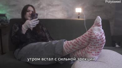 Hot Nurse Ruins Milf BBW With Femdom Feet Asmr Joi At Medical Checkup Humiliation