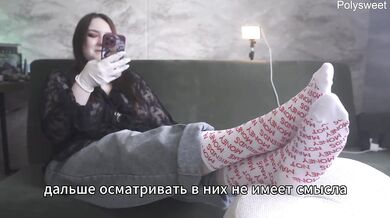 Hot Nurse Ruins Milf BBW With Femdom Feet Asmr Joi At Medical Checkup Humiliation