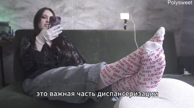 Hot Nurse Ruins Milf BBW With Femdom Feet Asmr Joi At Medical Checkup Humiliation