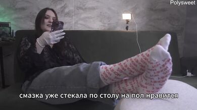 Hot Nurse Ruins Milf BBW With Femdom Feet Asmr Joi At Medical Checkup Humiliation
