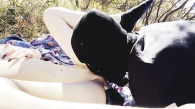 Masked Couple Destroyed Outdoors On Blanket Amateur Natural No Makeup