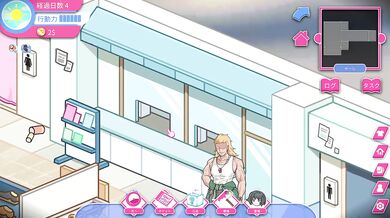 Lifeguard Holic 2 Destroyed Gushing Choked