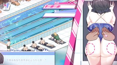 Lifeguard Holic 2 Destroyed Gushing Choked