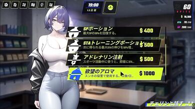 Hentai Anime Hyunjin Maid Cosplay Destroyed By Big Tits POV Paizuri Gushing