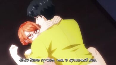 Hentai Young Couple Sex At Home Fills Pussy With Cum Big Tits Big Ass Big Dick