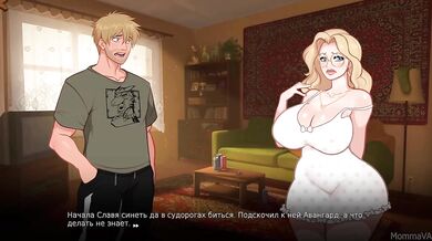 Piggy Lady Collects My Semen Hyperborea Hornysolation 6
