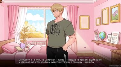 Hyperborea Hornysolation 7 Destroyed Russian Blonde Bimbo Girl Riding Cock Big Tits Amateur Cartoon