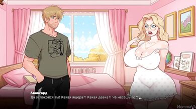 Hyperborea Hornysolation 7 Destroyed Russian Blonde Bimbo Girl Riding Cock Big Tits Amateur Cartoon
