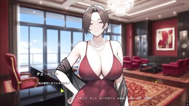 Maid Cosplay Big Ass Doggystyle Destroyed Gushing Choked