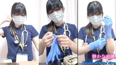 Former Nurse Home Care Quiet Comfort Destroyed By Mature Japanese MILF Big Ass