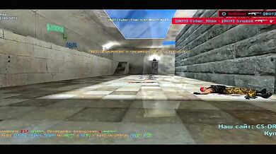 Ignoring Heavy Depression And Playing Counter-Strike 1.6 Under SeverSleta