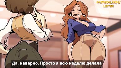 Horny Cafe Special Order Destroyed Gushing Big Ass Animated Cartoon Story