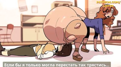 Horny Cafe Special Order Destroyed Gushing Big Ass Animated Cartoon Story