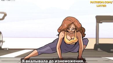 Horny Cafe Special Order Destroyed Gushing Big Ass Animated Cartoon Story