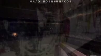 Quake 3 Arena Eskapizm Vertigoaway Track Exclusive HD SFW Verified Amateurs
