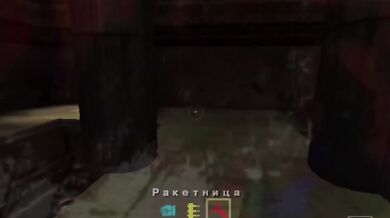 Quake 3 Arena Eskapizm Vertigoaway Track Exclusive HD SFW Verified Amateurs