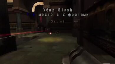 Quake 3 Arena Eskapizm Vertigoaway Track Exclusive HD SFW Verified Amateurs