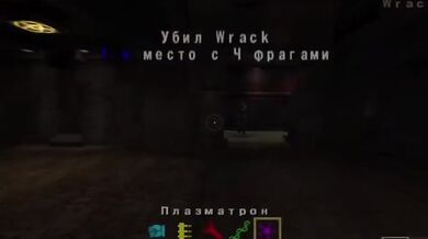 Quake 3 Arena Eskapizm Vertigoaway Track Exclusive HD SFW Verified Amateurs