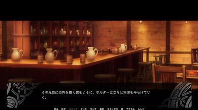 Flaming Flagon Destroyed By Chubby Gushing Big Dick Japanese HD Porn Verified Amateurs