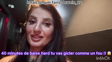Jeweln_22-French Vlog-French slut gets fucked by a stranger in an Amsterdam storefront