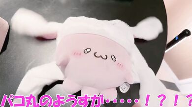 Amateur Petite Step Sis Cute Japanese Girl Choked By Tentacle Monster Gushing
