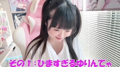 18 Year Cute Japanese Amateur In Swimsuit Gets Destroyed Gushing Choked Cum Bathroom