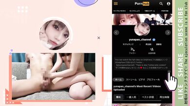 Yunapan Channel Gets Tasted By Hard Cock Massage Oil Femdom Hentai