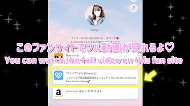 Japanese Amateur Solo Masturbation Peeing Gushing Wet Panties Orgasm Real Verified
