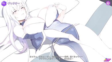 Japanese Anime Hentai 3P Glass Scene Shiragami Koihime Edition Destroyed Gushing Choked