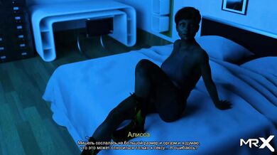 Mature Wants Cunnilingus 8 Gameplay Destroyed Gushing Choked
