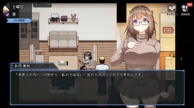The Janitor Peeks At A Sober Busty College Girl Ahegao Creampie Destroyed Gushing Choked