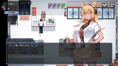 Sober Busty Janitor View Hentai Ahegao NTR Creampie Big Tits Blowjob Part9