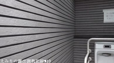 Exposed Naked in Men Toilet Pissing and Walking Around Public Big Boobs Asian Exhibitionist Risky Public Nudity