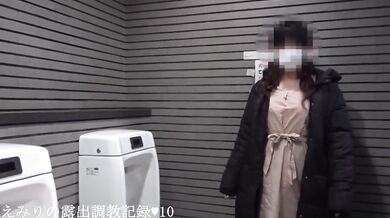 Exposed Naked in Men Toilet Pissing and Walking Around Public Big Boobs Asian Exhibitionist Risky Public Nudity