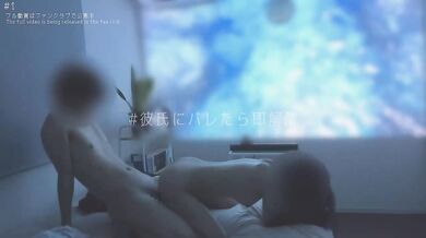 Workday DM Creampie Request Destroyed Hot Japanese MILF Amateur
