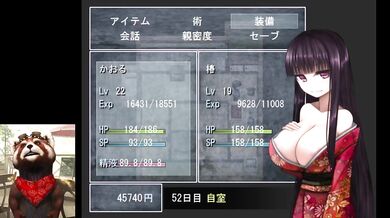 Village Of Big Tits Destroyed By Paizuri Compilation