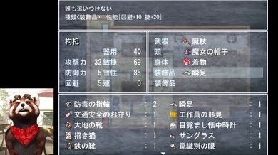Village Of Big Tits Destroyed By Paizuri Compilation