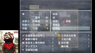 Village Of Big Tits Destroyed By Paizuri Compilation