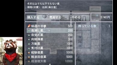 Village Of Big Tits Destroyed By Paizuri Compilation