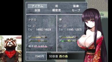 Village Of Big Tits Destroyed By Paizuri Compilation