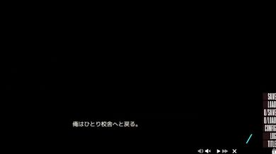 Big Tits Iuko Gets Destroyed by Nukitashi Gushing Choked