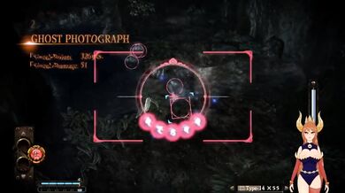 Fatal Frame Maiden Black Water Destroyed Big Tits Twitch Streamer Gushing