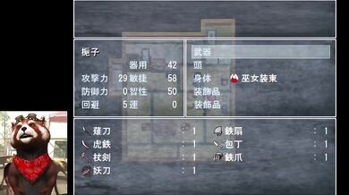 Destroyed Gushing Choked Village of Big Tits 23 Paizuri Compilation