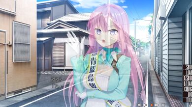 Destroyed Gigantic Tits Nanasé Gal Sensei Nukitas Hi Play Itch Hentai Big Boobs