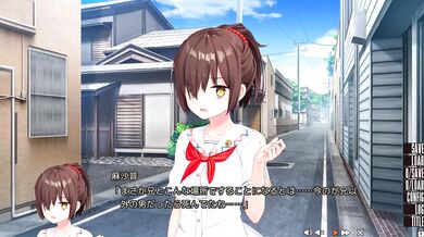 Destroyed Gigantic Tits Nanasé Gal Sensei Nukitas Hi Play Itch Hentai Big Boobs