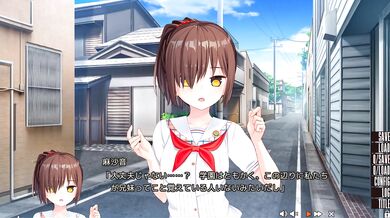 Destroyed Gigantic Tits Nanasé Gal Sensei Nukitas Hi Play Itch Hentai Big Boobs