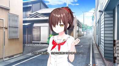 Destroyed Gigantic Tits Nanasé Gal Sensei Nukitas Hi Play Itch Hentai Big Boobs